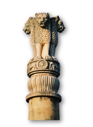 Ashoka Pillar